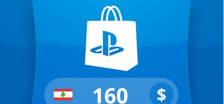 PlayStation Network Card USD 160 LB
