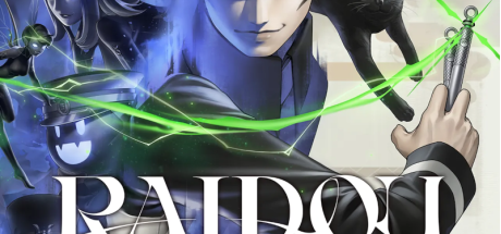 RAIDOU Remastered: The Mystery of the Soulless Army Deluxe Edition + Pre-Order Bonus DLC NA PC Steam CD Key