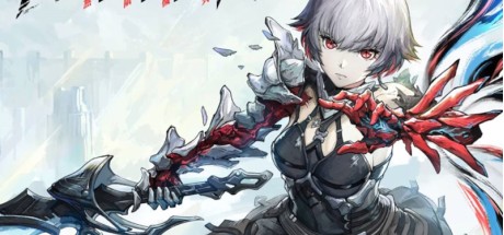 AI LIMIT Deluxe Edition RoW PC Steam CD Key