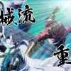 EDENS ZERO EU Xbox Series X|S / PC CD Key