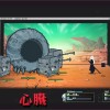 Artis Impact PC Steam CD Key