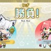 hololive Holo's Hanafuda PC Steam CD Key