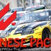 Assetto Corsa - Japanese Pack DLC Steam CD Key