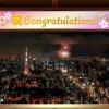 Beautiful Japanese Scenery - Animated Jigsaws EU Nintendo Switch CD Key