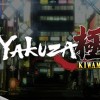 Yakuza Kiwami RoW Steam CD Key
