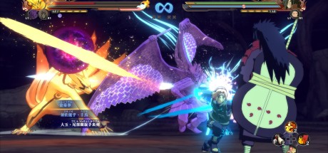 NARUTO SHIPPUDEN: Ultimate Ninja STORM 4 EMEA Steam CD Key NARUTO SHIPPUDEN: Ultimate Ninja STORM 4 EMEA Steam CD Key