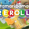 Katamari Damacy REROLL EMEA Steam CD Key