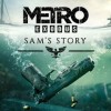 Metro Exodus - Sam's Story DLC PC Steam CD Key