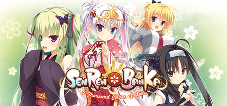 Senren＊Banka Steam CD Key
