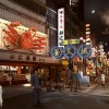 Yakuza Kiwami 2 RoW Steam CD Key
