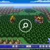 Final Fantasy III & IV EU Steam CD Key