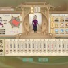 Amazing Cultivation Simulator 1.0 Steam CD Key