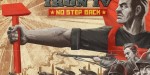 Hearts of Iron IV - No Step Back DLC EU Steam СD Key