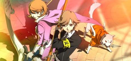 Persona 4 Arena Ultimax EU Steam CD Key