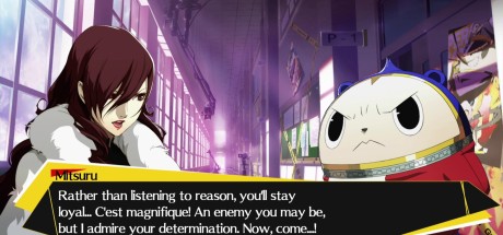 Persona 4 Arena Ultimax EU Steam CD Key