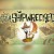 Don't Starve - Shipwrecked DLC Steam CD Key
