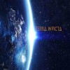 Terra Invicta Steam CD Key