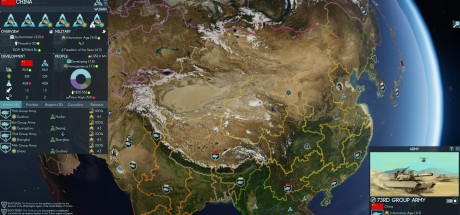 Terra Invicta Steam CD Key