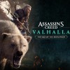 Assassin's Creed Valhalla - The Way of the Berserker DLC XBOX One CD Key