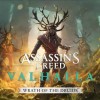 Assassin's Creed Valhalla - Season Pass TR XBOX One CD Key