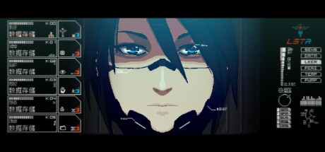 SIGNALIS PC Steam CD Key