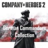 Company of Heroes 2 - German Commanders Collection DLC Steam CD Key Company of Heroes 2 - German Commanders Collection DLC Steam CD Key