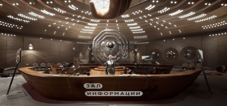 Atomic Heart Premium Edition US XBOX One / Xbox Series X|S CD Key