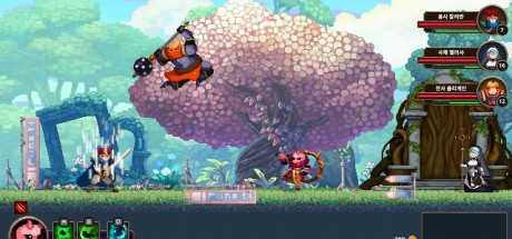 Skul: The Hero Slayer EU Steam CD Key