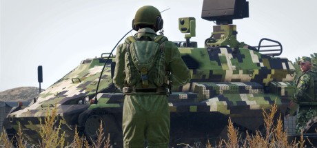 Arma 3 - Tanks DLC Steam CD Key