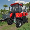 Farming Simulator 22 - ERO Grapeliner Series 7000 DLC Steam CD Key