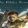 The Elder Scrolls Online: Tamriel Unlimited Digital Download CD Key