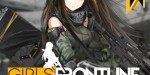 DJMAX RESPECT V - GIRLS' FRONTLINE PACK DLC Steam CD Key