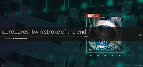 DJMAX RESPECT V - GROOVE COASTER PACK DLC Steam CD Key DJMAX RESPECT V - GROOVE COASTER PACK DLC Steam CD Key