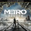 Metro Exodus Gold Edition EU PC Steam CD Key