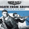 Sniper Elite 5 - Death From Above Weapon And Skin Pack DLC AR XBOX One / Xbox Series X|S / Windows 10 CD Key Sniper Elite 5 - Death From Above Weapon And Skin Pack DLC AR XBOX One / Xbox Series X|S / Windows 10 CD Key