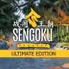 Sengoku Dynasty Ultimate Edition Steam CD Key