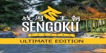 Sengoku Dynasty Ultimate Edition Steam CD Key