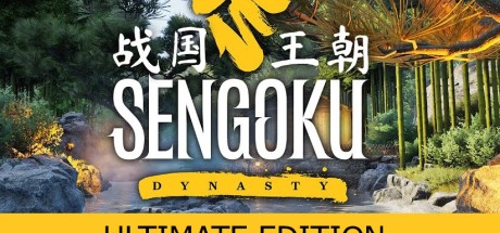 Sengoku Dynasty Ultimate Edition Steam CD Key