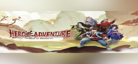 Hero's Adventure: Road to Passion Steam CD Key
