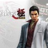 Yakuza Kiwami Double Pack EU Steam CD Key Yakuza Kiwami Double Pack EU Steam CD Key