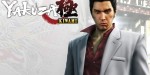 Yakuza Kiwami Double Pack EU Steam CD Key