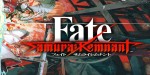 Fate/Samurai Remnant Steam CD Key