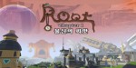 ROOT Steam CD Key