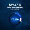 Avatar: Frontiers of Pandora - 2250 VC Pack Xbox Series X|S CD Key
