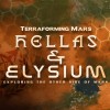Terraforming Mars - Hellas & Elysium DLC Steam CD Key