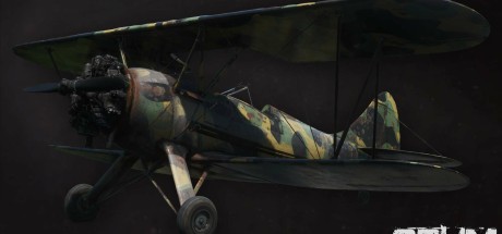 SCUM - Vehicle Skins pack DLC Steam CD Key SCUM - Vehicle Skins pack DLC Steam CD Key