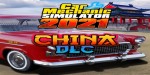 Car Mechanic Simulator 2021 - China DLC AR XBOX One / Xbox Series X|S CD Key