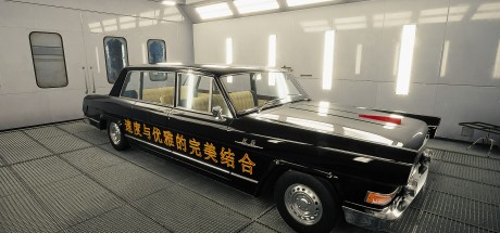 Car Mechanic Simulator 2021 - China DLC AR XBOX One / Xbox Series X|S CD Key Car Mechanic Simulator 2021 - China DLC AR XBOX One / Xbox Series X|S CD Key