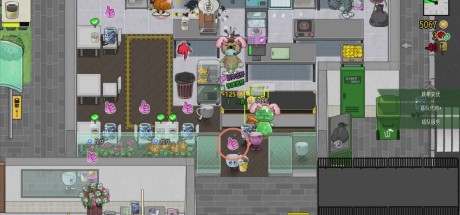 Feed The Cups Steam CD Key Feed The Cups Steam CD Key