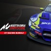 Assetto Corsa Competizione - GT Racing Game Bundle Steam CD Key